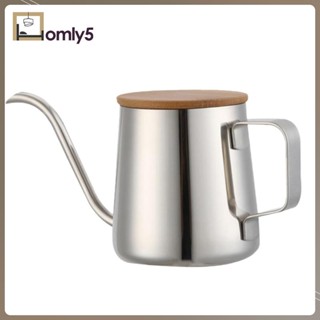 [Homyl5] หม้อชงกาแฟ สเตนเลส คอห่าน