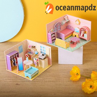 Oceanmapdz โมเดลจิ๊กซอว์ 3D แฮนด์เมด ของเล่น ของขวัญ สําหรับเด็ก