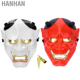 Hanhan Halloween Festival Costume Horrible  Decorative Cosplay Makeup Household