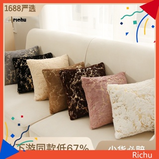 Richu* ปลอกหมอน ผ้ากํามะหยี่ขนนิ่ม สบาย สําหรับตกแต่งบ้าน ห้องนั่งเล่น ห้องนอน โซฟา ผู้ซื้อเอเชียตะวันออกเฉียงใต้