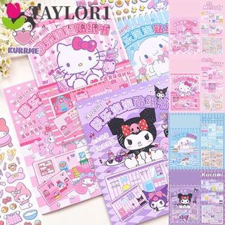 Taylor1 หนังสือการ์ตูนคุโรมิ ไร้เสียง ฉากตัดแต่งกิ่งไม้กางเขน น่ารัก Kuromi Mymelody Montessori เด็กวัยหัดเดิน