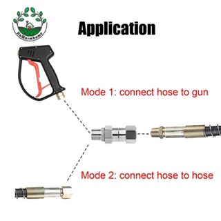 [Whcart] อุปกรณ์ข้อต่อท่อแรงดัน 3/8 นิ้ว 4500 PSI สําหรับล้างรถยนต์ 1 ชิ้น