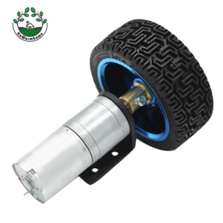[Whcart] กล่องเกียร์มอเตอร์ไฟฟ้า 25GA370 DC พร้อมล้อ 12RPM-1360RPM