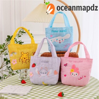 Oceanmapdz My Melody กระเป๋าผ้าโพลีเอสเตอร์ ปักลาย Cinnamoroll สไตล์เกาหลี ความจุขนาดใหญ่ สําหรับคุณแม่