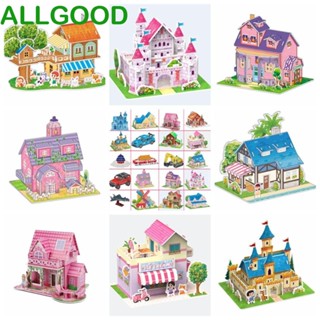 Allgoods โมเดลเครื่องบินปราสาท 3d กระดาษแข็ง บล็อคตัวต่อ 3d ของเล่นสําหรับเด็ก