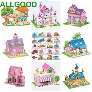 Allgoods โมเดลเครื่องบินปราสาท 3d กระดาษแข็ง บล็อคตัวต่อ 3d ของเล่นสําหรับเด็ก