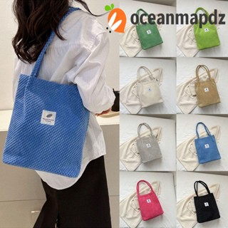 Oceanmapdz กระเป๋าสะพายไหล่ ผ้าลูกฟูก ลายสก๊อต สไตล์เกาหลี ลําลอง ผ้ากํามะหยี่ สีพื้น ความจุขนาดใหญ่ สําหรับผู้หญิง