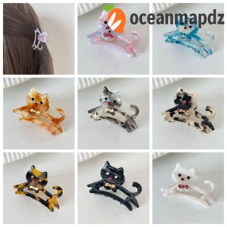 Oceanmapdz กรงเล็บแมว อะซิเตท พลอยเทียม กรดอะซิติก การ์ตูนกลวง ส่วนบุคคล ผู้หญิง Y2k