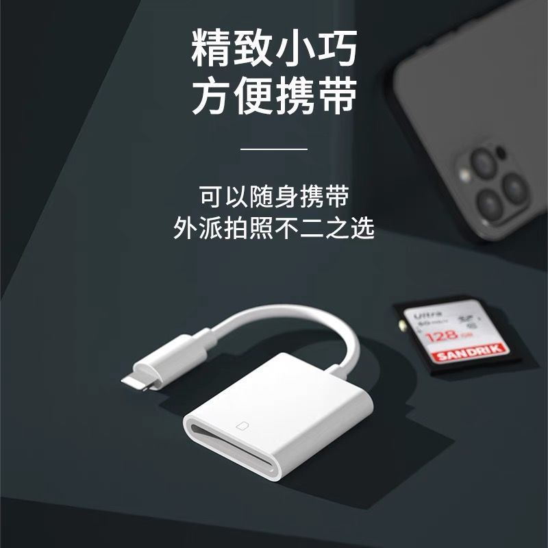 เครื่องอ่านการ์ด 3.0 สากล กล้องคอนนี่ การ์ดหน่วยความจํา SD Android เหมาะสําหรับอะแดปเตอร์ typec โทรศัพท์มือถือ