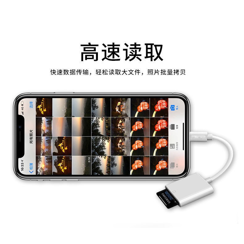 เครื่องอ่านการ์ด 3.0 สากล กล้องคอนนี่ การ์ดหน่วยความจํา SD Android เหมาะสําหรับอะแดปเตอร์ typec โทรศัพท์มือถือ