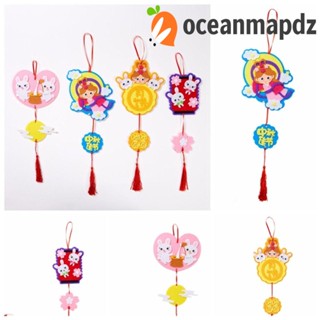 Oceanmapdz จี้การ์ตูนกระต่าย แฮนด์เมด DIY สําหรับเด็กอนุบาล