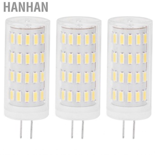 Hanhan 3PCS G4  Bulb 5W T3 JC Type Double Pin Base AC DC12-24V Dimmable Outdoor