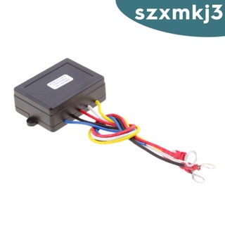 [Szxmkj3] สวิตช์รับสัญญาณรีโมต 30 ม. 12V 24V สําหรับรถยนต์ ATV SUV KLS 998X