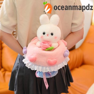 Oceanmapdz ช่อกระต่าย ของเล่น ตุ๊กตากระต่ายยัดไส้ คอสเพลย์ การ์ตูนสัตว์ 30 ซม. เด็ก / เด็ก ของเล่น