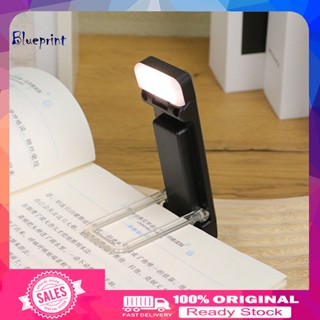 ☞Bp โคมไฟอ่านหนังสือ Led แบบคลิปหนีบ ชาร์จ Usb แบบพกพา สําหรับอ่านหนังสือ ข้างเตียง และโต๊ะทํางาน