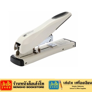 เครื่องเย็บกระดาษ ตราช้าง DS-23S13QL ที่เย็บกระดาษ Elephant