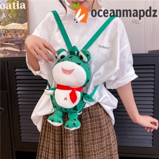 Oceanmapdz กระเป๋าเป้สะพายหลัง กระเป๋าสะพายไหล่ กระเป๋าช้อปปิ้ง ลายการ์ตูนกบ ตุ๊กตาสัตว์น่ารัก