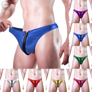 GORGEOUS~Men Underwear Underpants Breathable Comfortable Flex Leather Leightweight