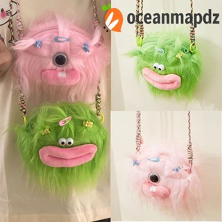 Oceanmapdz ตุ๊กตาตุ๊กตา กระเป๋าคอสโบดี้ ผมยาว DIY ตลก สไตล์เกาหลี ตุ๊กตาถักเปีย กระเป๋าถือ เด็กผู้หญิง