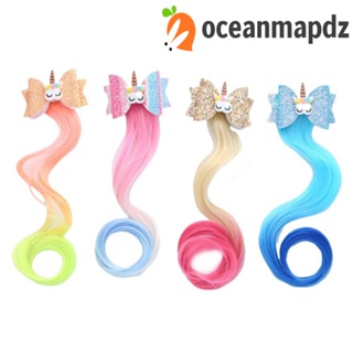 Oceanmapdz วิกผมหางม้า ยูนิคอร์น สังเคราะห์ ยาว หลากสี กิ๊บติดผม เจ้าหญิง กลิตเตอร์ ไล่โทนสี ปาร์ตี้