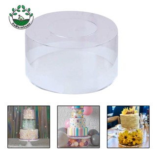 [Whcart] ฐานวางเค้ก ทรงกระบอก ทรงกลม สําหรับตกแต่งเค้กแต่งงาน