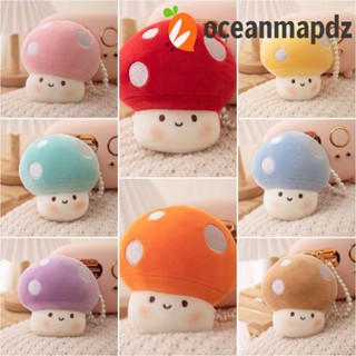 Oceanmapdz พวงกุญแจตุ๊กตาเห็ด, พวงกุญแจรถ พร้อมมุก, แฟชั่น เห็ด การ์ตูน ผ้าฝ้าย PP หญิงสาว