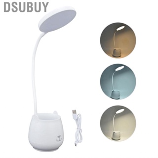 Dsubuy Dimmable  Read Light Desk Lamp USB Charging Study Table W/ Pen Holder BS