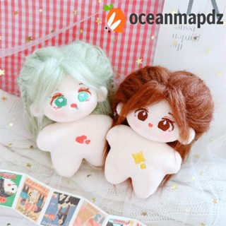 Oceanmapdz ตุ๊กตาผ้าฝ้าย รูปดาว แบบนิ่ม 10 ซม. สําหรับเด็กวัยหัดเดิน