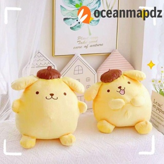 Oceanmapdz ตุ๊กตาปอมปอมปุริน แบบนิ่ม ขนาดใหญ่ 40 ซม. สําหรับตกแต่ง Diy