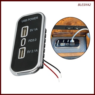 [Blesiya2] อะแดปเตอร์ชาร์จเร็ว 12V 24V USB สําหรับรถจักรยานยนต์ รถบ้าน เรือ