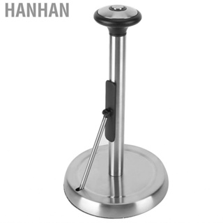 Hanhan Stainless Steel Paper Towel Rack Desktop Vertical Roll Holder Stand New