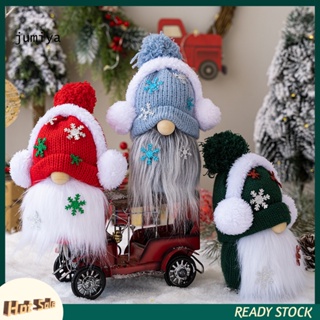 Jumiya ตุ๊กตามนุษย์แคระ คริสต์มาสน่ารัก ปักลายเกล็ดหิมะ สําหรับตกแต่งบ้าน เทศกาลคริสต์มาส