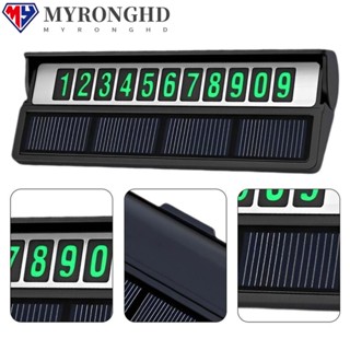 Myronghd แผ่นป้ายหมายเลขที่จอดรถ PC แบบเรืองแสง อุปกรณ์เสริม สําหรับตกแต่งรถยนต์