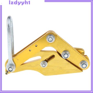 [JoyDIY] อุปกรณ์ดึงสายลวดสลิง (10KN) 25-70