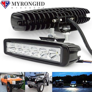 Myronghd ไฟ LED 6 ดวง 12V 18W DRL สําหรับติดรถยนต์