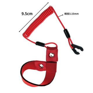 [SIP-ISHOWMAL-TH]Durable Wrist Strap Boat Stop Kill Safety Lanyard Cord for Emergencies-New In 9-