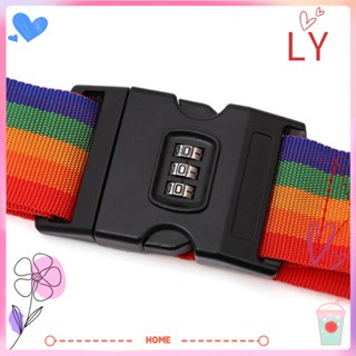 Ly สายเชือกคล้องกล่องของ อุปกรณ์เสริม สําหรับรถเข็นเด็ก