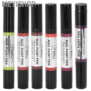 Meyishop Nail Gel Polish Pen Excellent Effect Bright with High Performance for Manicurist Salons