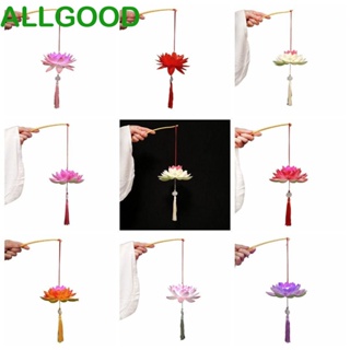 Allgoods โคมไฟ LED รูปดอกบัวโบราณ แบบพกพา แฮนด์เมด สีสันสดใส สไตล์จีน