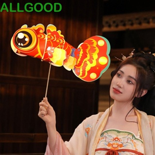 Allgoods โคมไฟกระดาษ รูปมังกร สไตล์จีน เรืองแสง พร้อมโคมไฟอิเล็กทรอนิกส์ DIY สําหรับเด็กอนุบาล