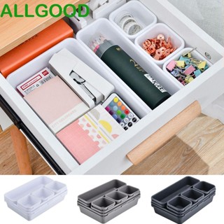 Allgoods กล่องลิ้นชักพลาสติก อเนกประสงค์ สามารถปรับได้ สําหรับใส่จัดเก็บเครื่องเขียน 8 ชิ้น