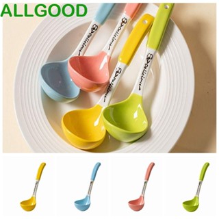 Allgoods ช้อนซุปเซรามิค ด้ามจับยาว หลากสี สําหรับห้องครัว