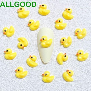 Allgoods ตุ๊กตาเรซิ่น รูปเป็ด สีเหลือง ขนาดเล็ก สําหรับตกแต่งเล็บ DIY 100 ชิ้น