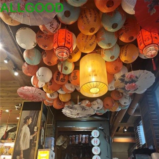 Allgoods โคมไฟกระดาษเรืองแสง แฮนด์เมด สามมิติ สไตล์เรโทร สําหรับแขวนตกแต่ง