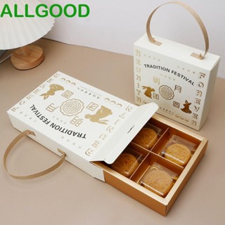 Allgoods กล่องบรรจุภัณฑ์ขนมไหว้พระจันทร์ การ์ดสีขาว 4/6 ใส่กล่องของขวัญกระต่ายทอง สวยงาม ปั๊มร้อน ตกแต่งบ้าน