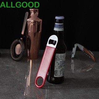 Allgoods ที่เปิดขวดเบียร์ สเตนเลส หลากสี 7 นิ้ว