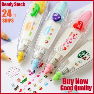 {พร้อมส่ง} ปากกาสติกเกอร์ สําหรับตกแต่ง 4 ชิ้น