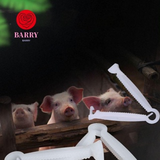 Barry คลิปหนีบสายไฟ พลาสติก กันลื่น ลายหมู 4.9 ซม. สีขาว 10 ชิ้น