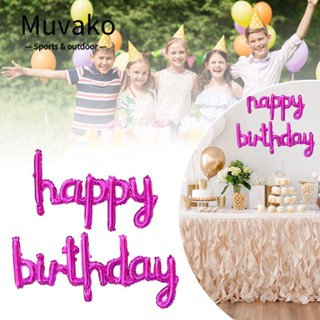 Muvako ลูกโป่งฟิล์มอลูมิเนียม รูปตัวอักษร สีแดงกุหลาบ สําหรับตกแต่งปาร์ตี้วันเกิด