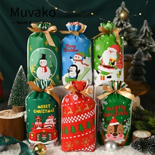 Muvako ถุงขนม ลายซานตาคลอส เกล็ดหิมะ ต้นคริสต์มาส 50 ชิ้น